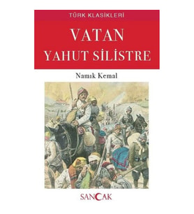 Vatan Yahut Silistre