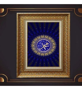 Gold Altın Kalın Çerçeveli Paspartulu Tablo c600