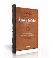 Alusi Tefsiri - 1. Cilt
