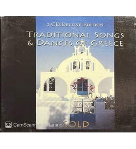 (Plak Değildir CD dir) CD Traditional Songs & Dances Of Greece Double CD (Karışık)