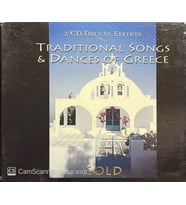 (Plak Değildir CD dir) CD Traditional Songs & Dances Of Greece Double CD (Karışık)
