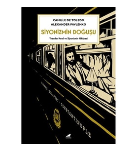 Siyonizmin Doğuşu