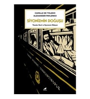 Siyonizmin Doğuşu