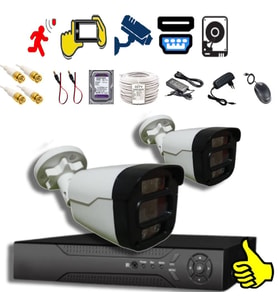 XMPro 2 KAMERALI 4 WARM LEDLİ GECE RENKLİ GÖSTEREN 1080P PLASTİK KASA GÜVENLİK KAMERA SETİ