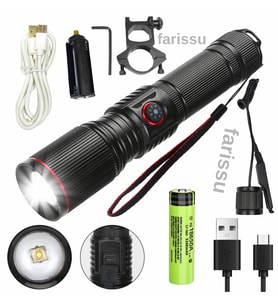 Q-Max PS-3000 Şarj Edilebilir Zoomlu Tüfek Feneri 18650 Pil 2000 Lümen