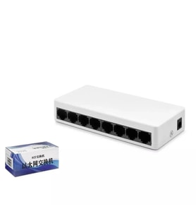 HADRON ETHERNET SWITCH 10/100MBPS 8PORT (Beyaz)