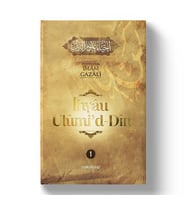 İHYAU ULUMİDDİN 1.CİLT