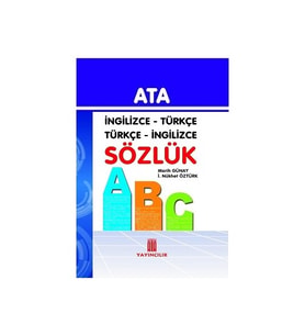 Büyük İngilizce - Türkçe, Türkçe - İngilizce (Karton Kapak)