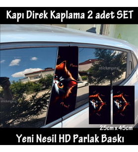sevimli yandan bakan kedi folyo - 2kapı için 2adet sticker kaplama - tuning modifiye
