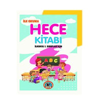 4E Hece Kitabı Karatay Yayınevi