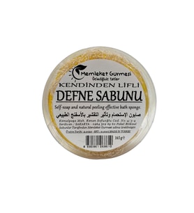 Kendinden Lifli Defne Sabunu 165 gr