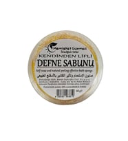 Kendinden Lifli Defne Sabunu 165 gr