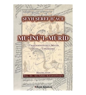 Mu'inü'l Mürid
