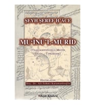 Mu'inü'l Mürid