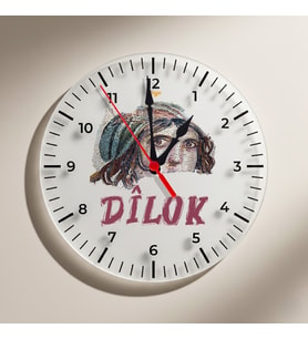 Dîlok Antep Şehri Tasarımlı Duvar Saati (Krem)