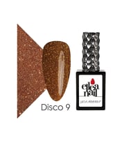 ELLEA NAİL KALICI OJE DİSCO 9