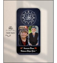 Kişiye Özel Duvar Saati (Ahşap)