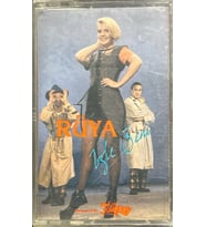 (Plak Değildir KASET tir) Kaset Rüya Çağla İşle Beni Kaset