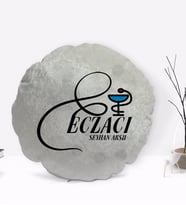 BK Gift Kişiye Özel İsimli Eczacı Tasarımlı Dekoratif Kırlent Yastık-7