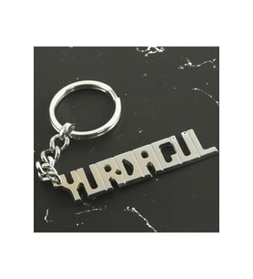 Yurdagül İsimli Anahtarlık
