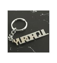Yurdagül İsimli Anahtarlık