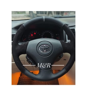 Toyota Corolla 2004 Orijinal Kaplama Deri Direksiyon Kılıfı