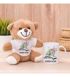 Arapça Öğretmenine Hediye Peluş Ayıcık ve Kupa Bardak (Model 1)