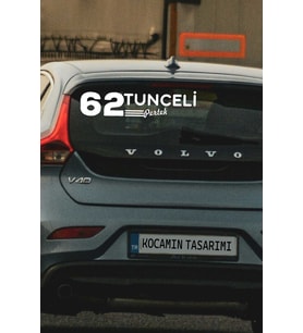 62 Tunceli Pertek Plaka Kodlu Beyaz Araç Sticker Pertek İlçe Yazılı Tunceli Özel Tasarım 40x8 cm Şehir ve İlçe Temalı Kaliteli Sticker