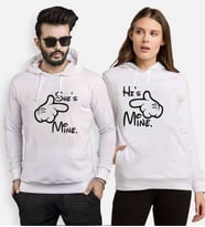 Tshirthane She He Mine Sevgili Kombinleri Kapüşonlu Kombini (Tek Ürün Fiyatıdır.)