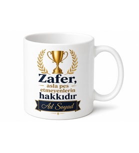 Şampiyona Hediye Kişiye Özel Baskılı Kupa Bardak Şampiyon Hediye
