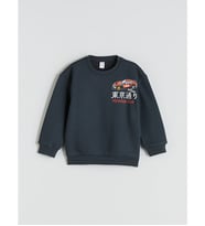 LCW Kids Antrasit Bisiklet Yaka Baskılı Erkek Çocuk Sweatshirt