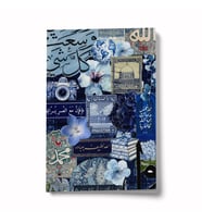 Kolaj Serisi  2 - Ma-i Letafet Mini Defter (04)