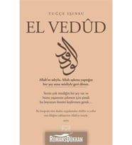 Tuğçe Işınsu Tuğçe Işınsu - El Vedud