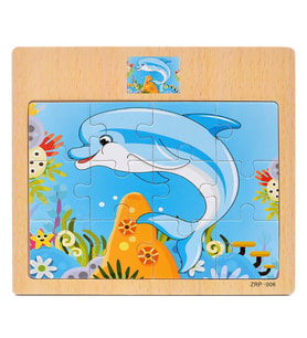 Hayal Sepeti YUNUS resimli Ahşap Çocuk Puzzle 12 Parça 15x17cm