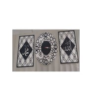 Modern Duvar Saati 3 lü kombin allah & muhammed