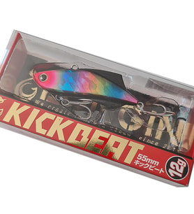 Longin Kick Beat 55S 55mm 12gr Vibrasyon Yem S089MG
