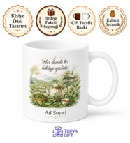 Çay Bahçesi Temalı Baskılı Kupa Bardak Hediye Porselen Mug