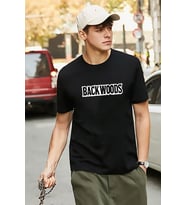 Unisex Backwoods Baskılı T-shirt (Siyah)