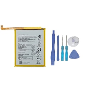P20 Lite Uyumlu Pil Sıfır - Servis + TAMİR SETİ