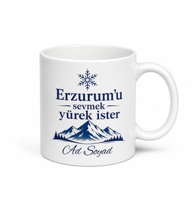 Erzurumlu Yazılı Baskılı Kupa Bardak Hediye Özel Tasarım Porselen