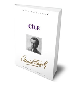 Çile
