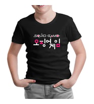 Squid Game-Logo Korean Siyah Çocuk Tshirt