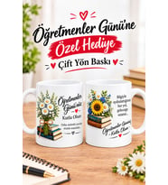 24 Kasım Öğretmenler Günü’ne Özel Kupa Bardak Hediyesi Öğretmenler Gününüz Kutlu Olsun