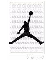Michael Jordan Puzzle 240 Parça A3 (2).jpg