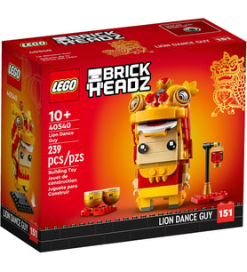 LEGO BrickHeadz Aslan Dans Adam Seti