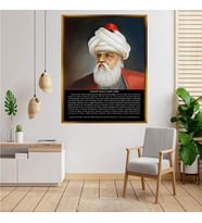 Altın  Çerçeveli tablo n99