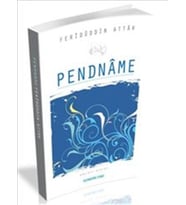 Pendname