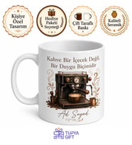 Barista Espresso Makinesi Süt Köpüğü Temalı Kahve Kupa Bardak Hediye