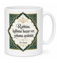 Ayet ve Dua Baskılı Huzur Veren Manevi Değerli Kupa Bardak Hediye