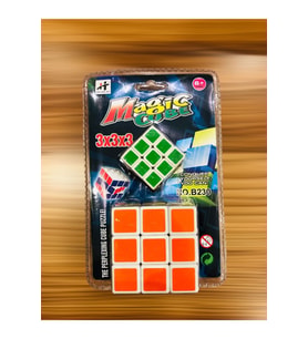 Zeka Küpü, Küp, Sabır Küpü 3 X 3 X 3